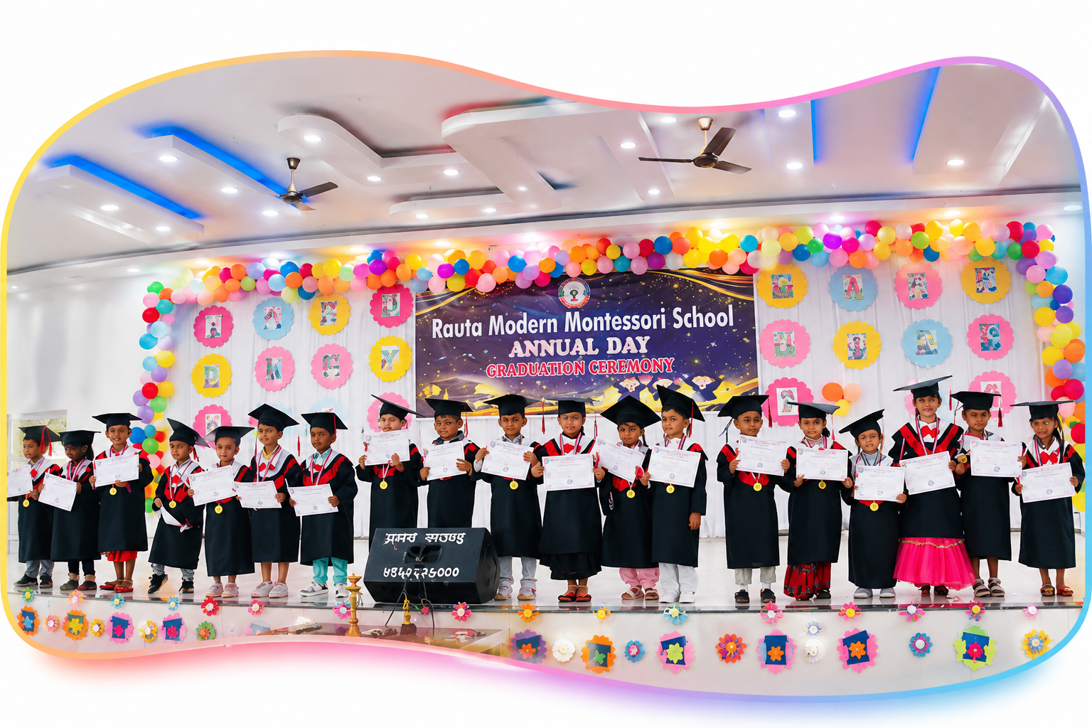 Rauta Modern English School